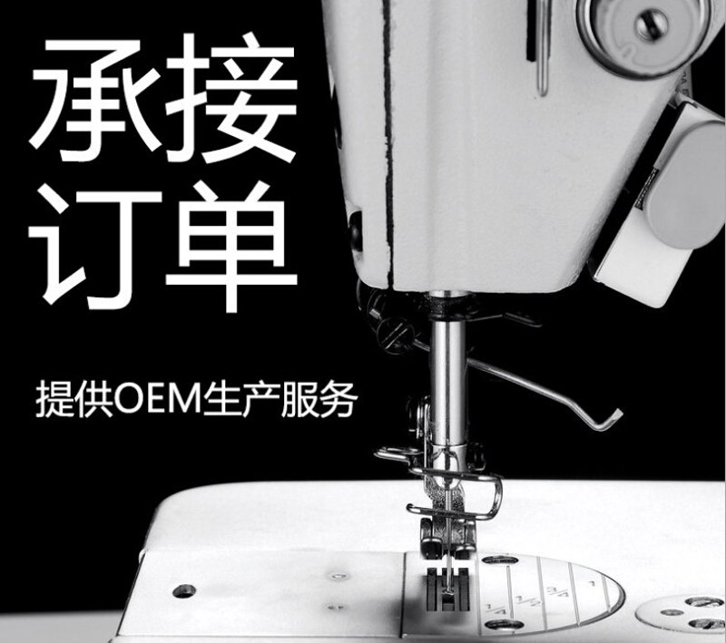 杭州皮具加工厂:匠心独具的工艺之都