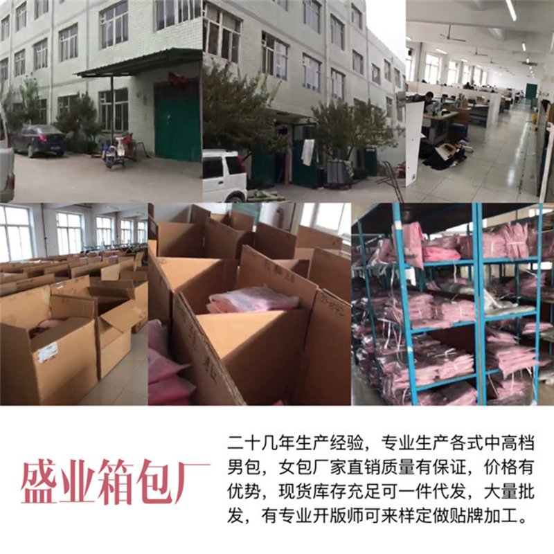 揭秘皮箱生产厂家背后的行业秘密
